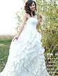 Piękna biała suknia ślubna rozmiar 